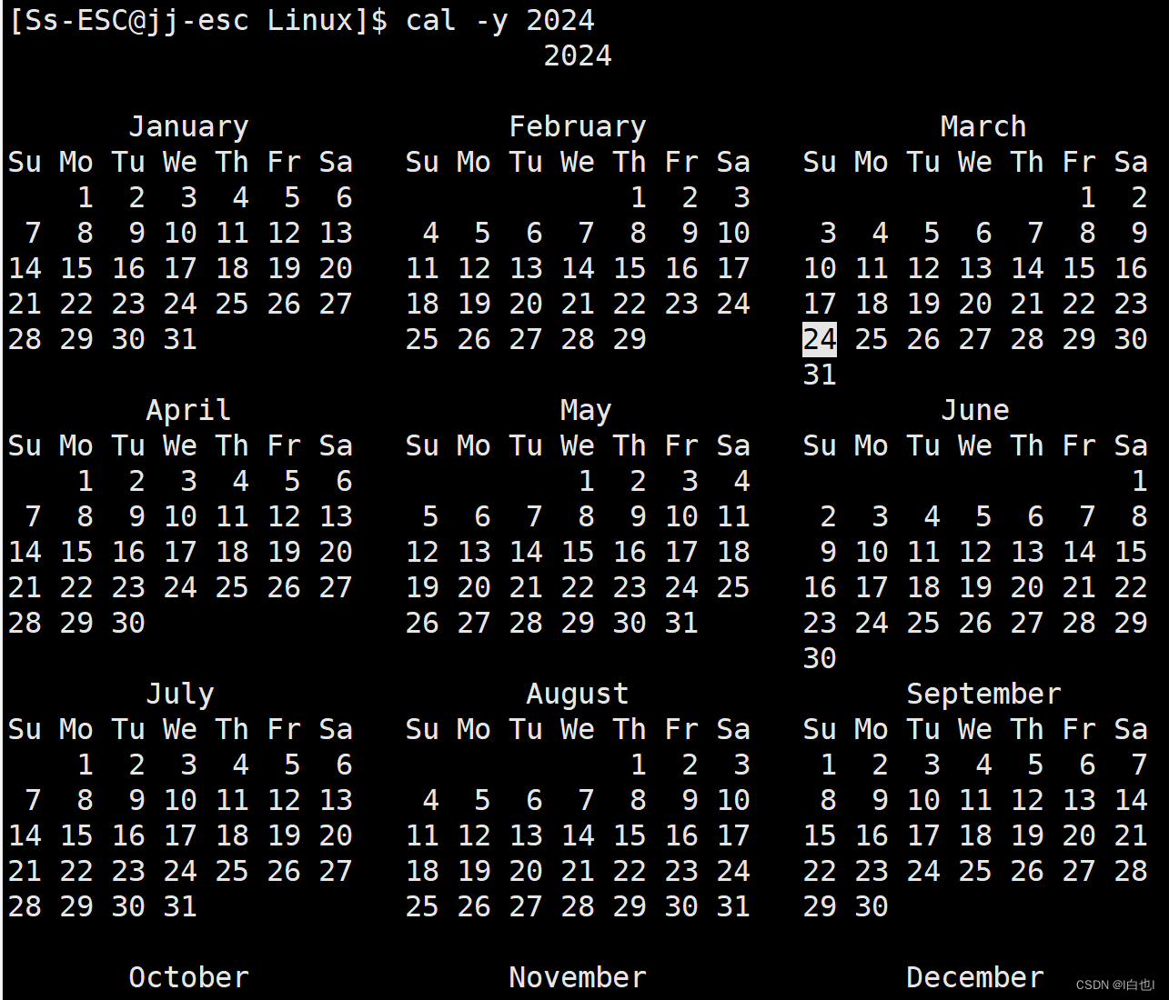 Linux常见指令解析一