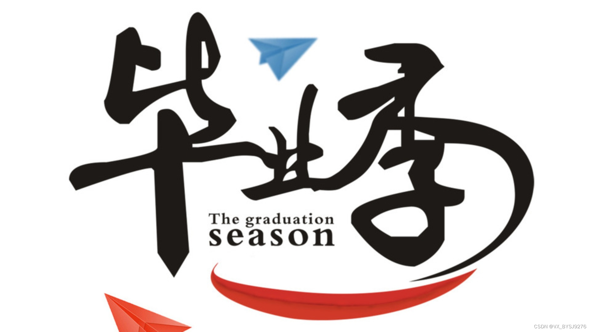 <span style='color:red;'>大学</span><span style='color:red;'>毕业生</span>开题报告挑战十分钟<span style='color:red;'>写</span>好？是否能挑战成功<span style='color:red;'>呢</span>？