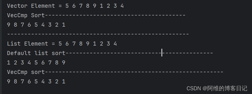 CPP容器vector和list，priority_queue定义比较器