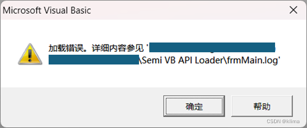 GITHUB的VB代码无法加载的问题解决