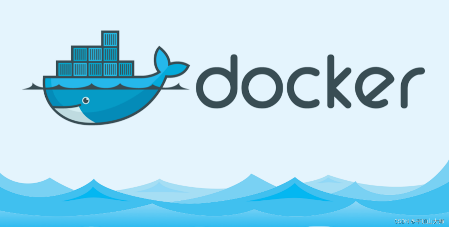 【Docker】在容器中管理数据&&数据卷挂载以及宿主机目录挂载