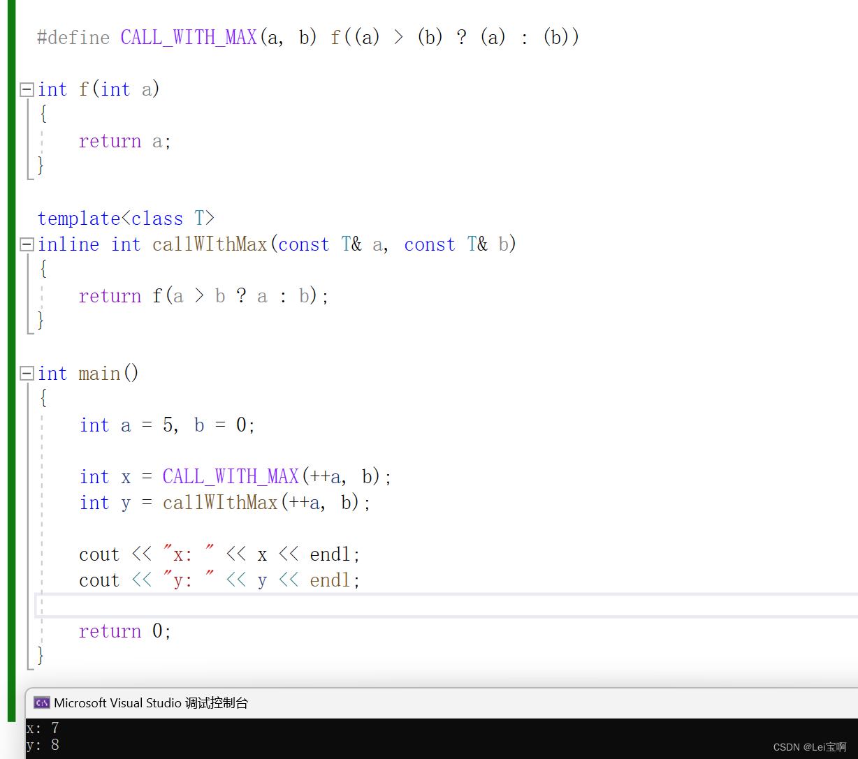 Effective-C++阅读解析条款(条款二：尽量以const，enum，inline替换#define)