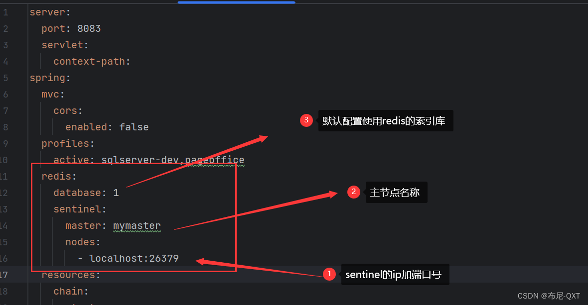 windows上配置Redis主从加哨兵模式实现缓存高可用