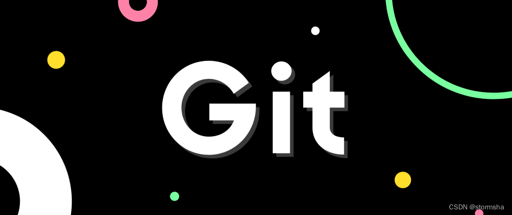 Git系列：git merge 使用技巧