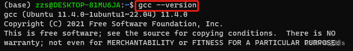 【Linux/<span style='color:red;'>gcc</span>】<span style='color:red;'>C</span>/<span style='color:red;'>C</span>++——<span style='color:red;'>编译</span><span style='color:red;'>过程</span>