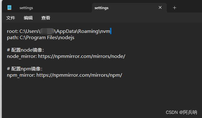 nvm 报错 Could not retrieve https://npm.taobao.org/mirrors/node/index.json.