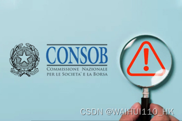 CONSOB 又下令封锁5个未经授权的投资网站，总数达1065