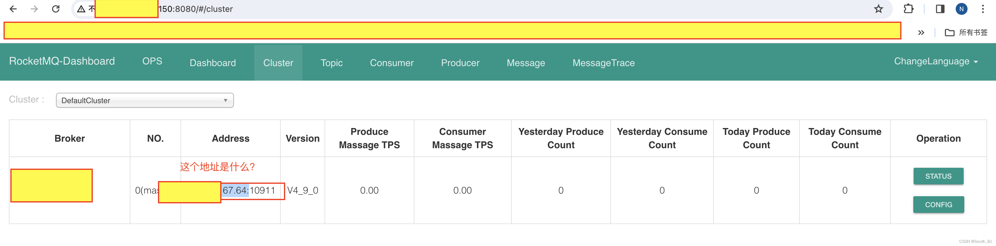 org.apache.rocketmq.remoting.exception.RemotingTooMuchRequestException