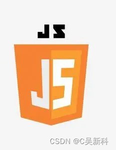 JavaScript（ES6）入门