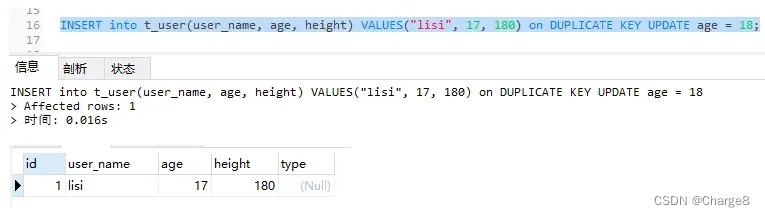 MySQL<span style='color:red;'>的</span><span style='color:red;'>insert</span>-on-duplicate<span style='color:red;'>语句</span>详解