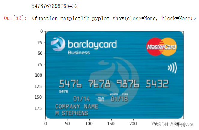 基于opencv-python模板匹配的银行卡号识别（附源码）