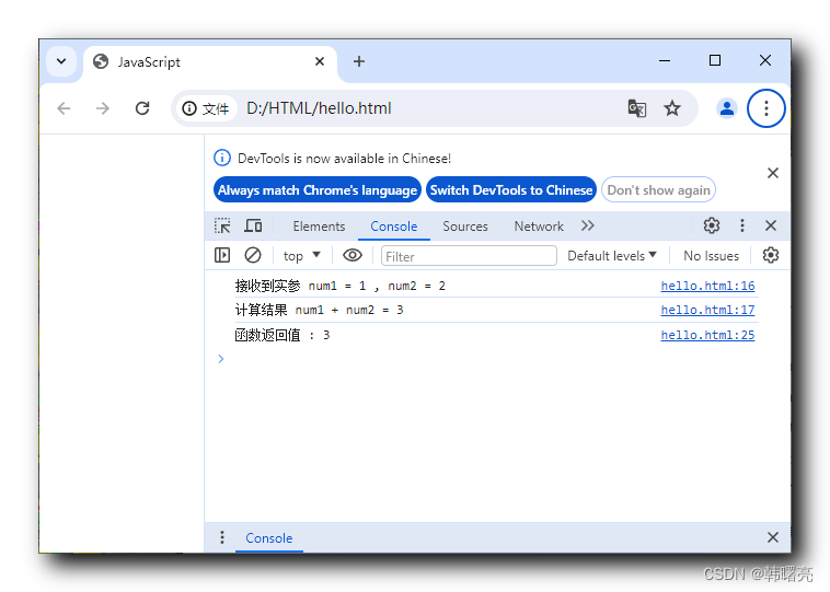 【JavaScript】函数 ④ ( 函数返回值 | 函数返回值语法 return 关键字 | 函数默认返回值 undefined )