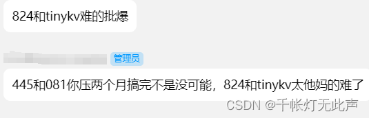 C++路线(全网20篇高赞文章总结)