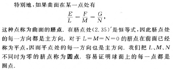 外链图片转存失败,源站可能有防盗链机制,建议将图片保存下来直接上传