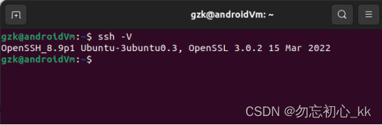 IntelliJ IDEA远程查看修改Ubuntu上AOSP源码
