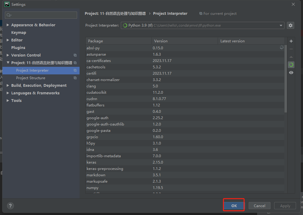 PyCharm community 安装教程