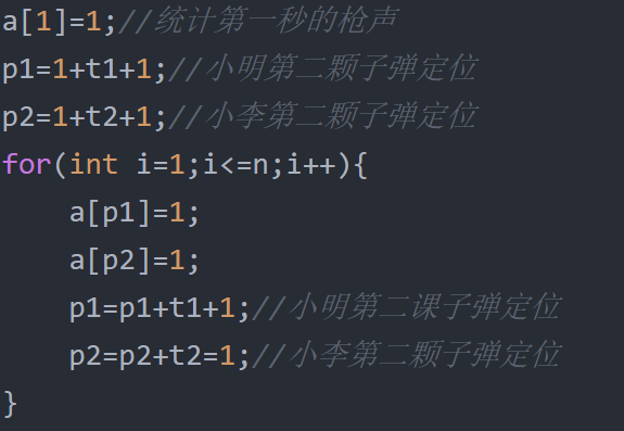 C++一维数组练习oj(2)