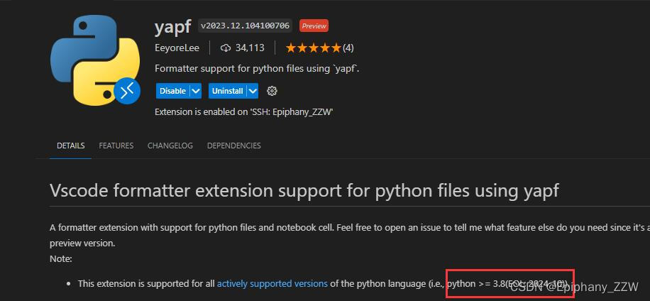 VScode（Python）使用<span style='color:red;'>ssh</span><span style='color:red;'>远程</span><span style='color:red;'>开发</span>（Linux系统<span style='color:red;'>树莓</span><span style='color:red;'>派</span>）时，配置falke8和yapf总结避坑！最详细，一步到位！