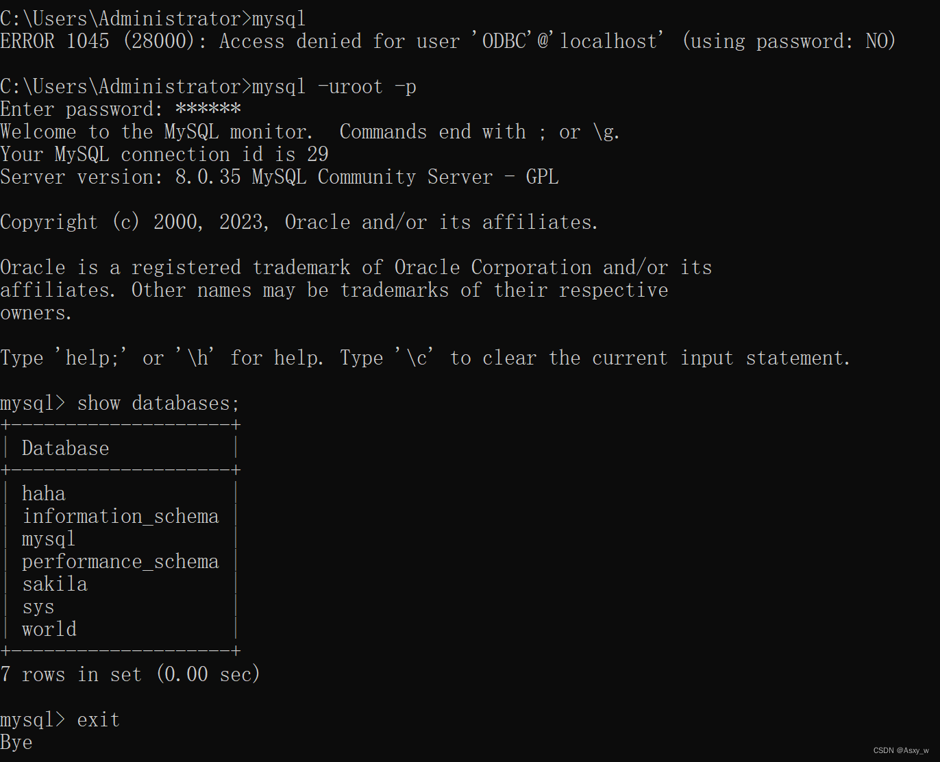 使用Redhat操作系统下载MySQL