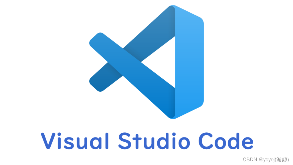 【VSCode新手入门】:从零开始玩转VSCode编辑器
