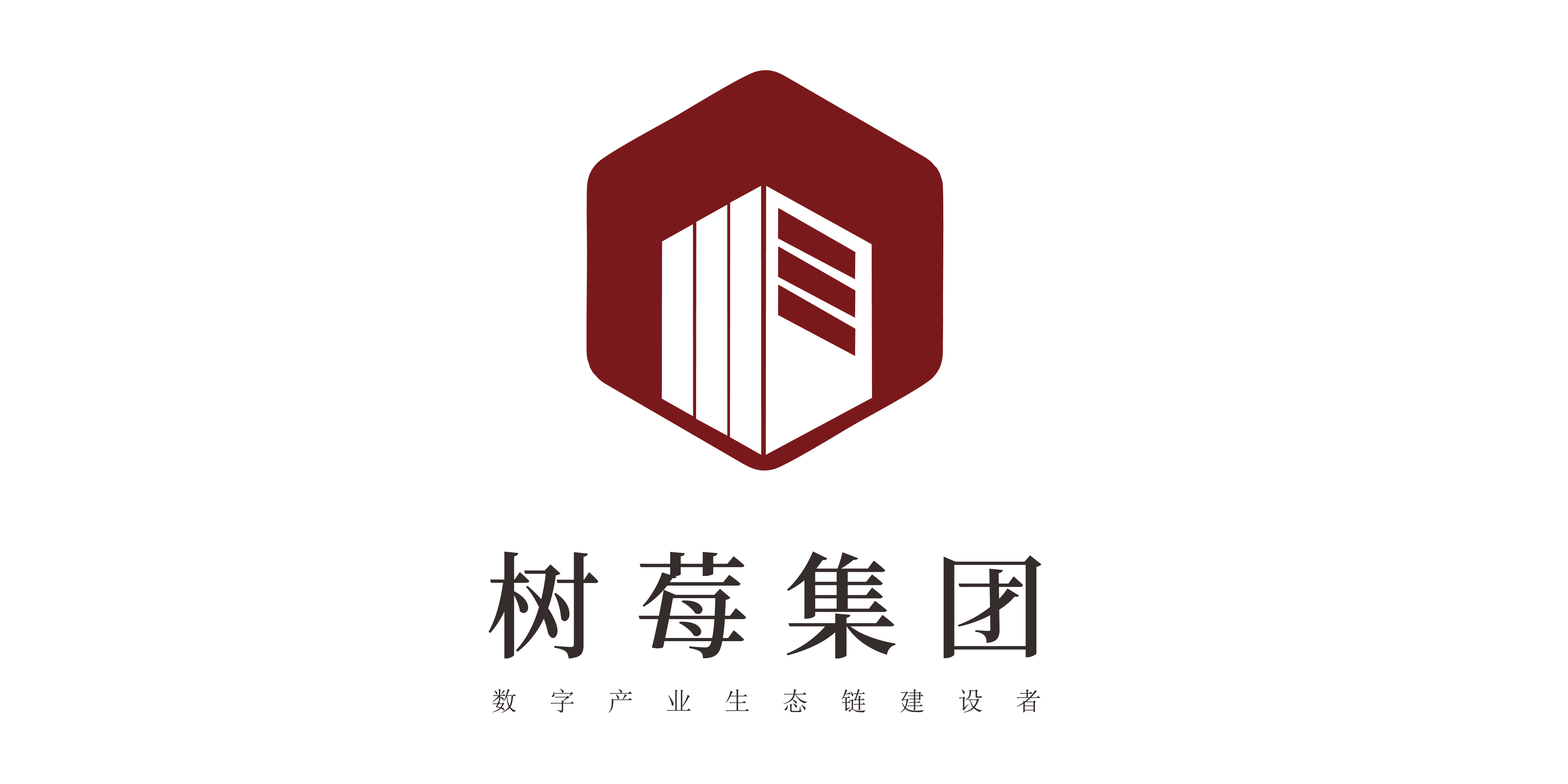 <span style='color:red;'>怎么</span><span style='color:red;'>做</span><span style='color:red;'>才</span>能<span style='color:red;'>推动</span>产业园区的数字化转型和升级