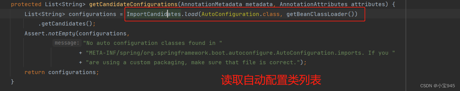 Spring Boot 中的自动配置（autoconfigure）