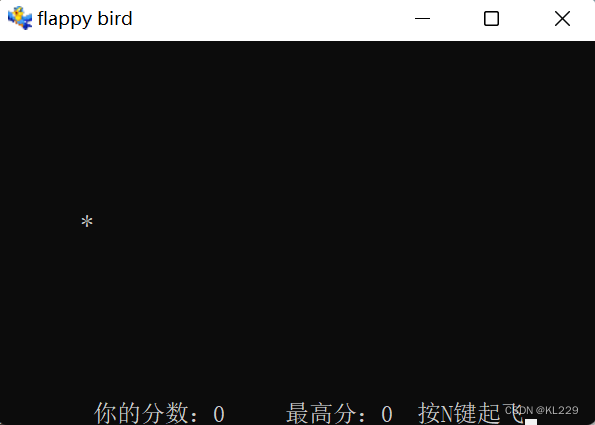 C/C++游戏编程实例-飞翔的小鸟