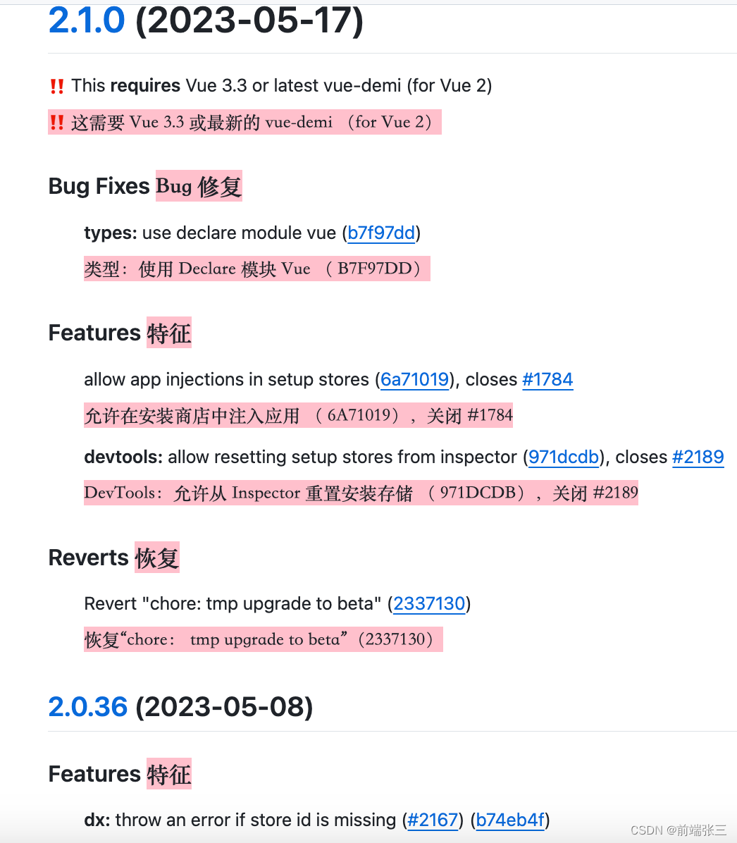 关于ant design vue 使用Modal无法关闭弹窗的解决思路