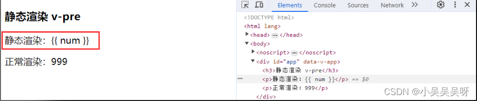 Vue 静态渲染 v-pre