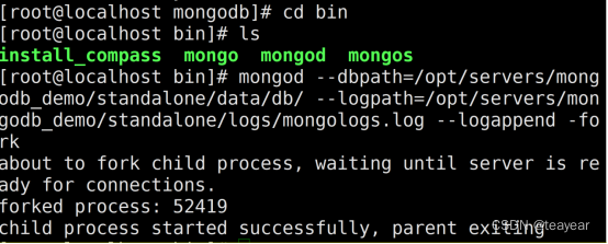 运维开发工程师教程之MongoDB单机版设置