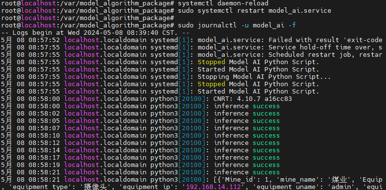 Linux系统 -- 创建systemd服务单元 Python 程序在系统启动时自动启动，并持续运行。