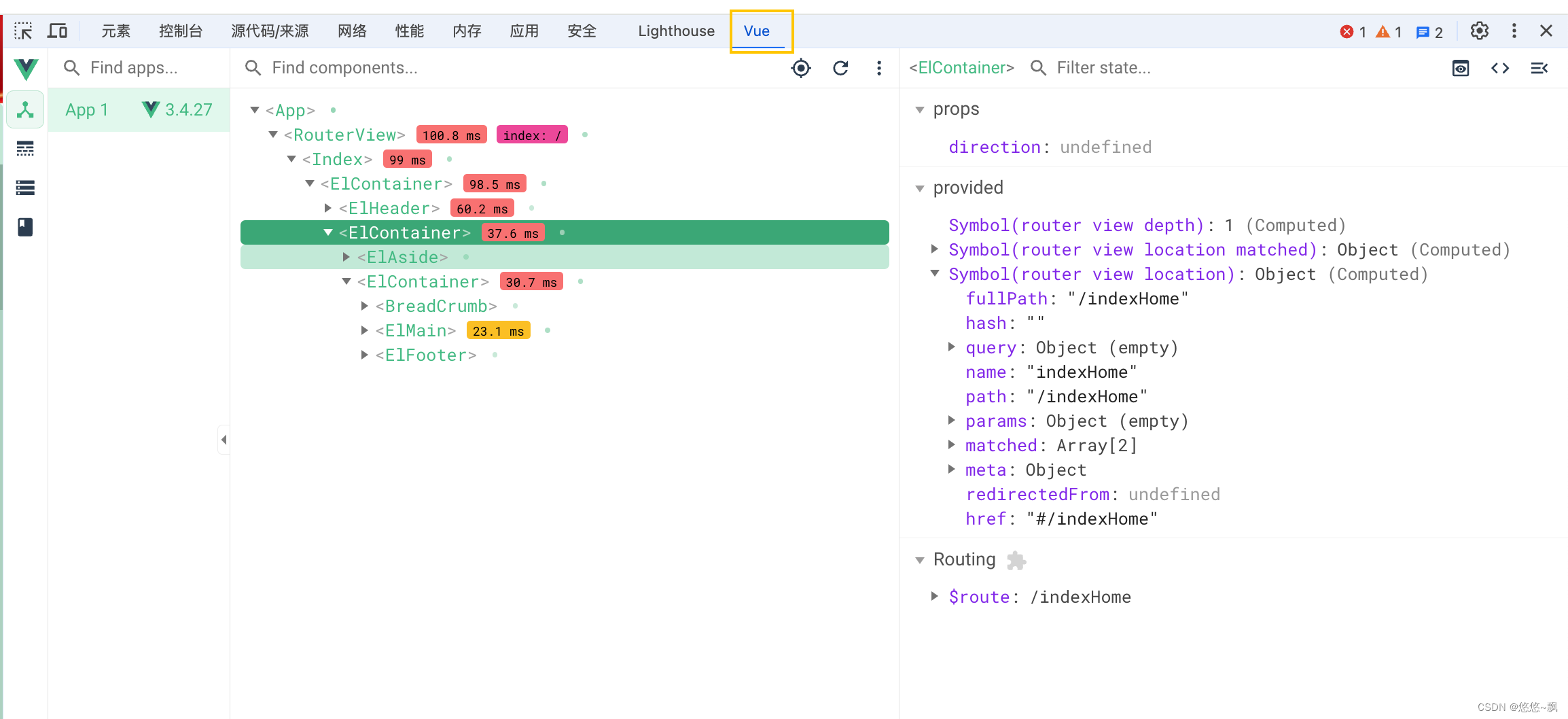 vite vue-cli 之vue3安装Vue devtools调试工具