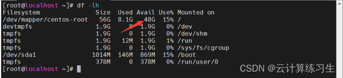 Linux进阶篇：centos7扩展root分区：LVM应用案例