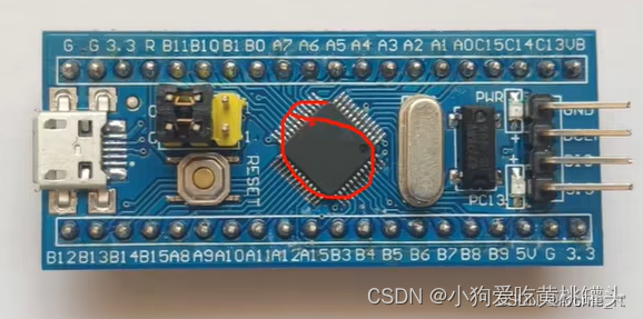 江协科技STM32学习- 2安装Keil5-MDK