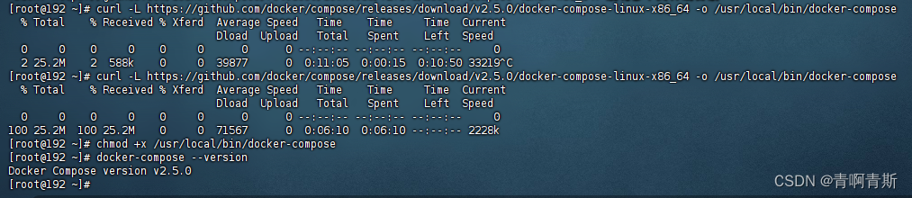 二、docker compose安装