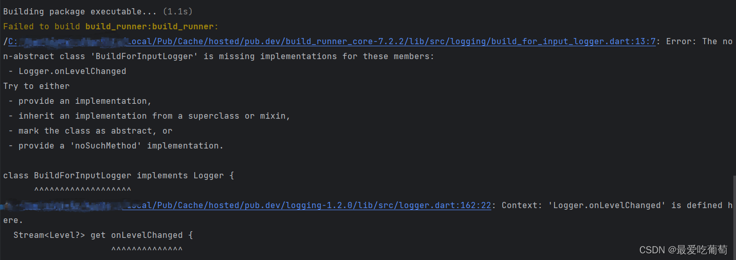 <span style='color:red;'>Flutter</span> <span style='color:red;'>升级</span>build_runner<span style='color:red;'>版本</span>后，报 Logger.onLevelChanged错误