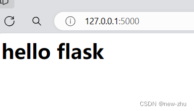 [flask] flask的基本介绍、flask快速搭建项目并运行
