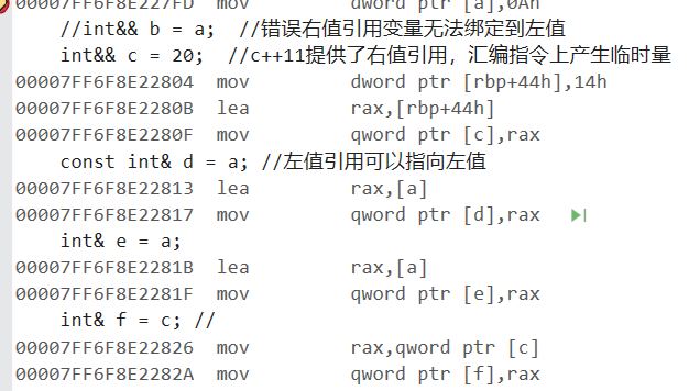 浅谈C/C++的常量const、指针和引用问题