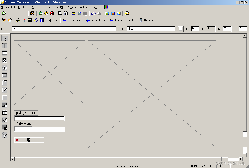 SAP ABAP Tree Control 对象与ALV Grid 对象关联