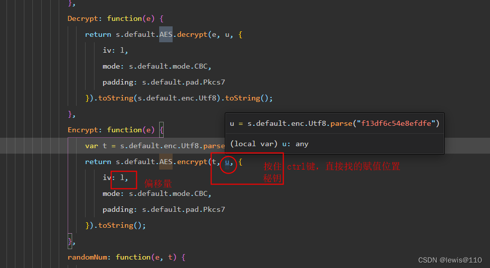 記錄一次完整的微信小程序反編譯aes加解密爬蟲