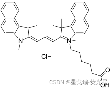 CY3.5-COOH热稳定性Cyanine3.5-COOH星戈瑞