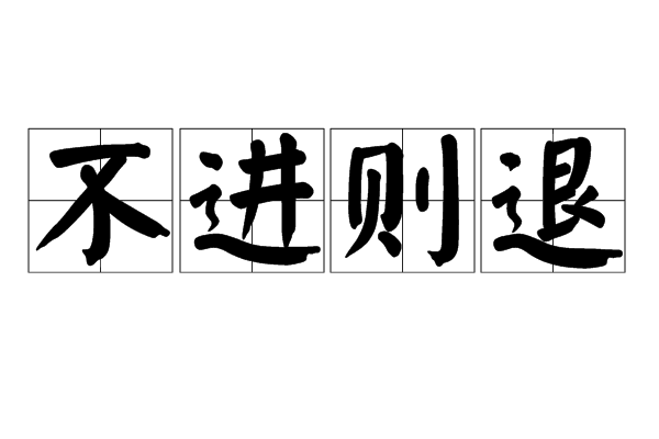 <span style='color:red;'>外</span><span style='color:red;'>包干</span><span style='color:red;'>了</span><span style='color:red;'>6</span><span style='color:red;'>天</span>，<span style='color:red;'>技术</span><span style='color:red;'>明显</span><span style='color:red;'>进步</span>。。。