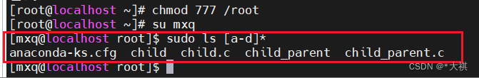 <span style='color:red;'>Linux</span>实验3 shell<span style='color:red;'>命令</span><span style='color:red;'>进</span><span style='color:red;'>阶</span>