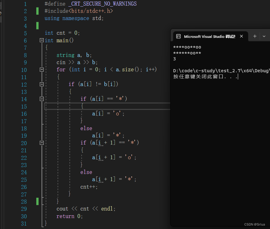 Visual Studio 2022中创建的C++项目无法使用万能头＜bits/stdc++.h＞解决方案