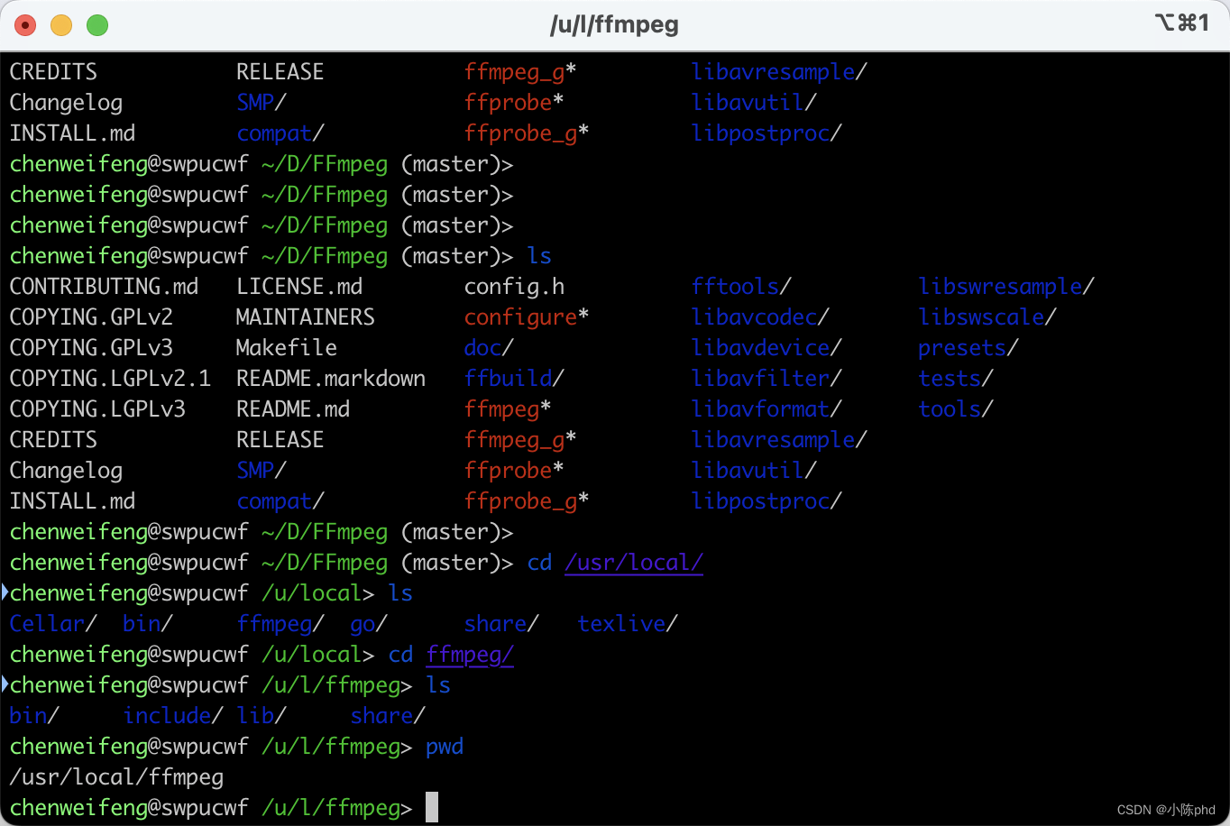 ffmpeg音视频开发从入门到精通——ffmpeg下载编译与安装