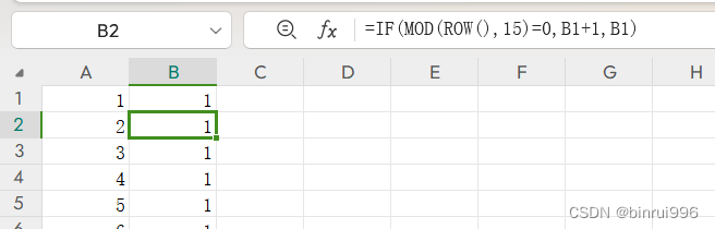 在WPS表格（Excel）中，每10行增加一个特定的值
