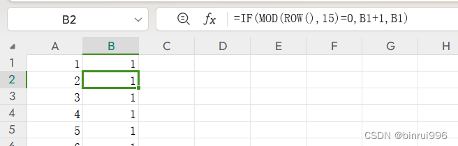 在WPS表格（Excel）中，<span style='color:red;'>每</span><span style='color:red;'>10</span>行<span style='color:red;'>增加</span>一个特定<span style='color:red;'>的</span>值