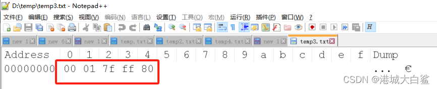 byte与int互转及原理解析_byte转int-CSDN博客