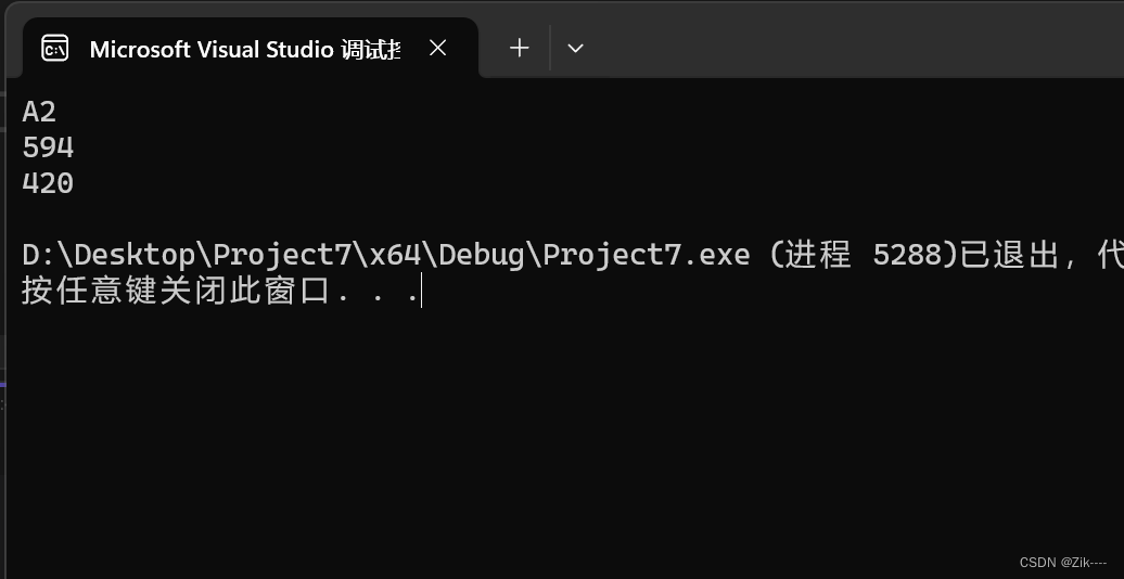 C/C++ 纸张尺寸问题（蓝桥杯）