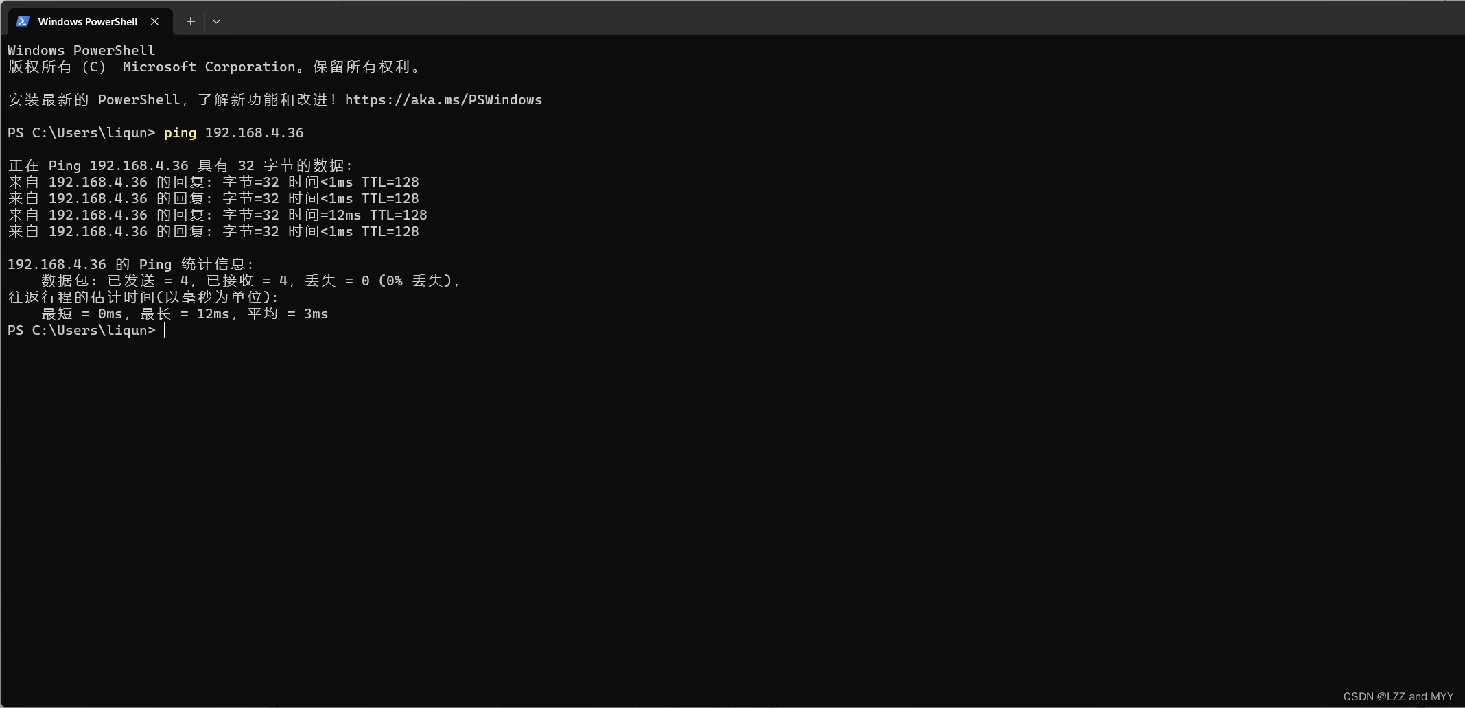 STM32f407探索者 ThreadX NetXDuo